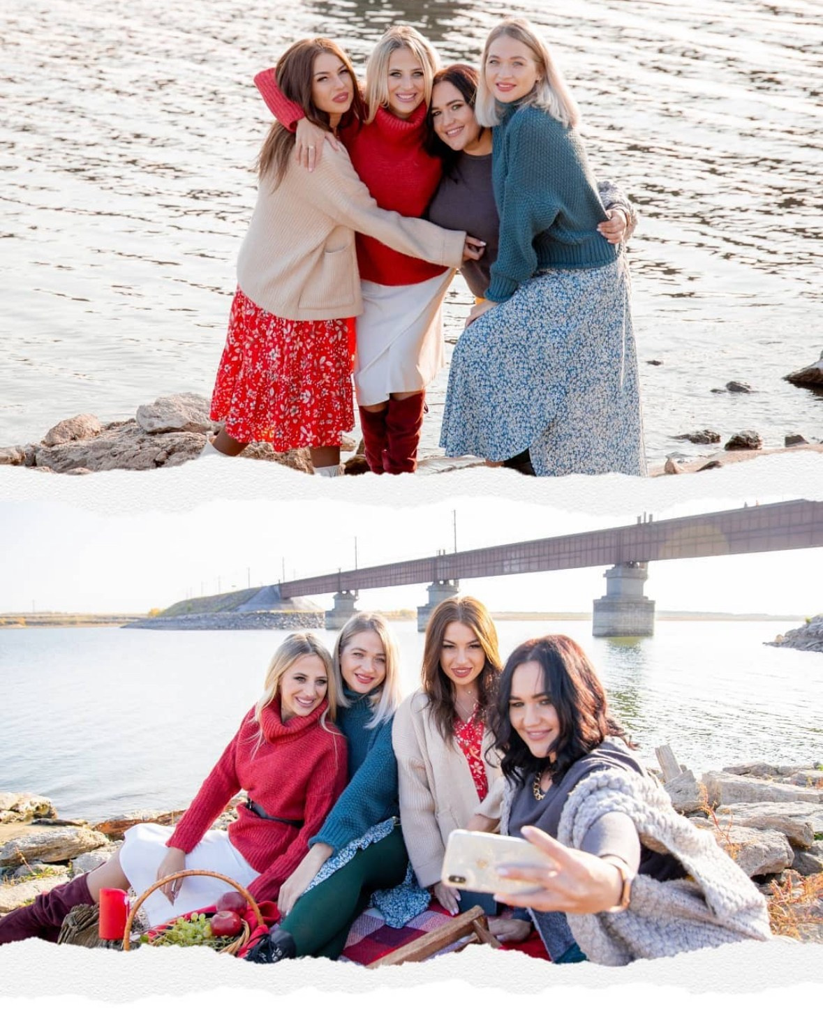 Любовь и ее подруги