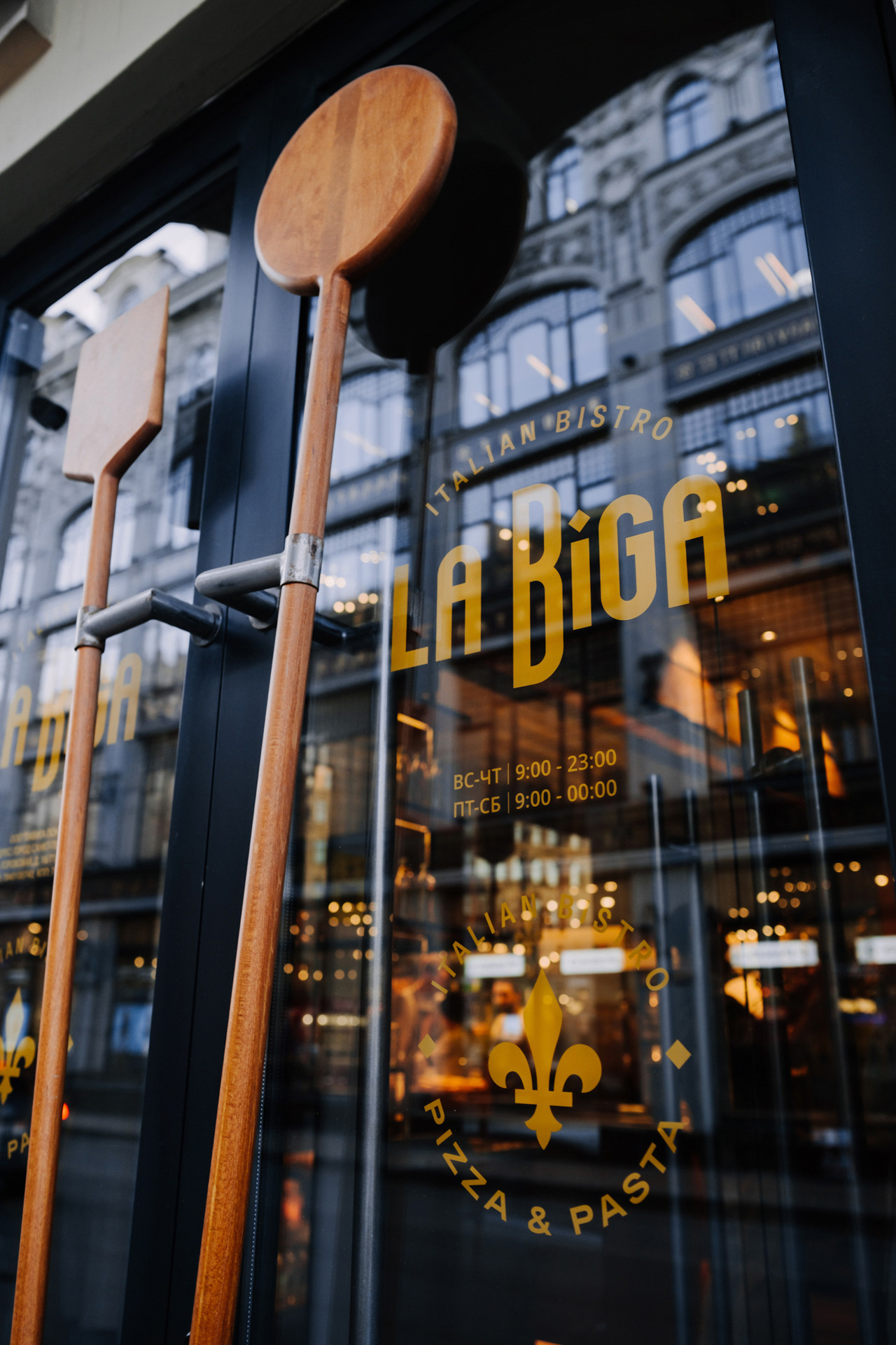 Italian bistro La Biga. Фотографы и Видеографы Night2Day Санкт-Петербург