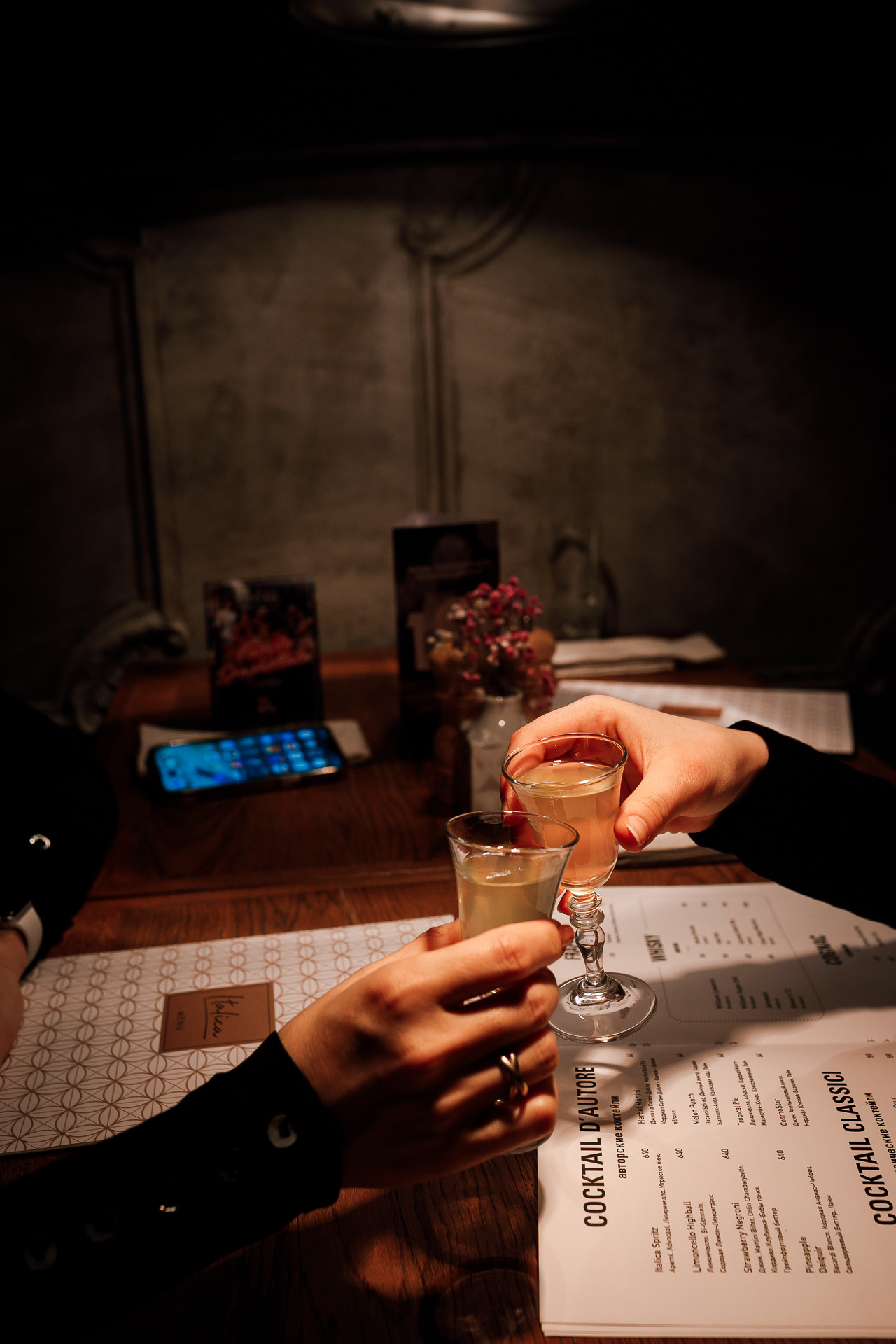 Italica. Night2Day Санкт-Петербург