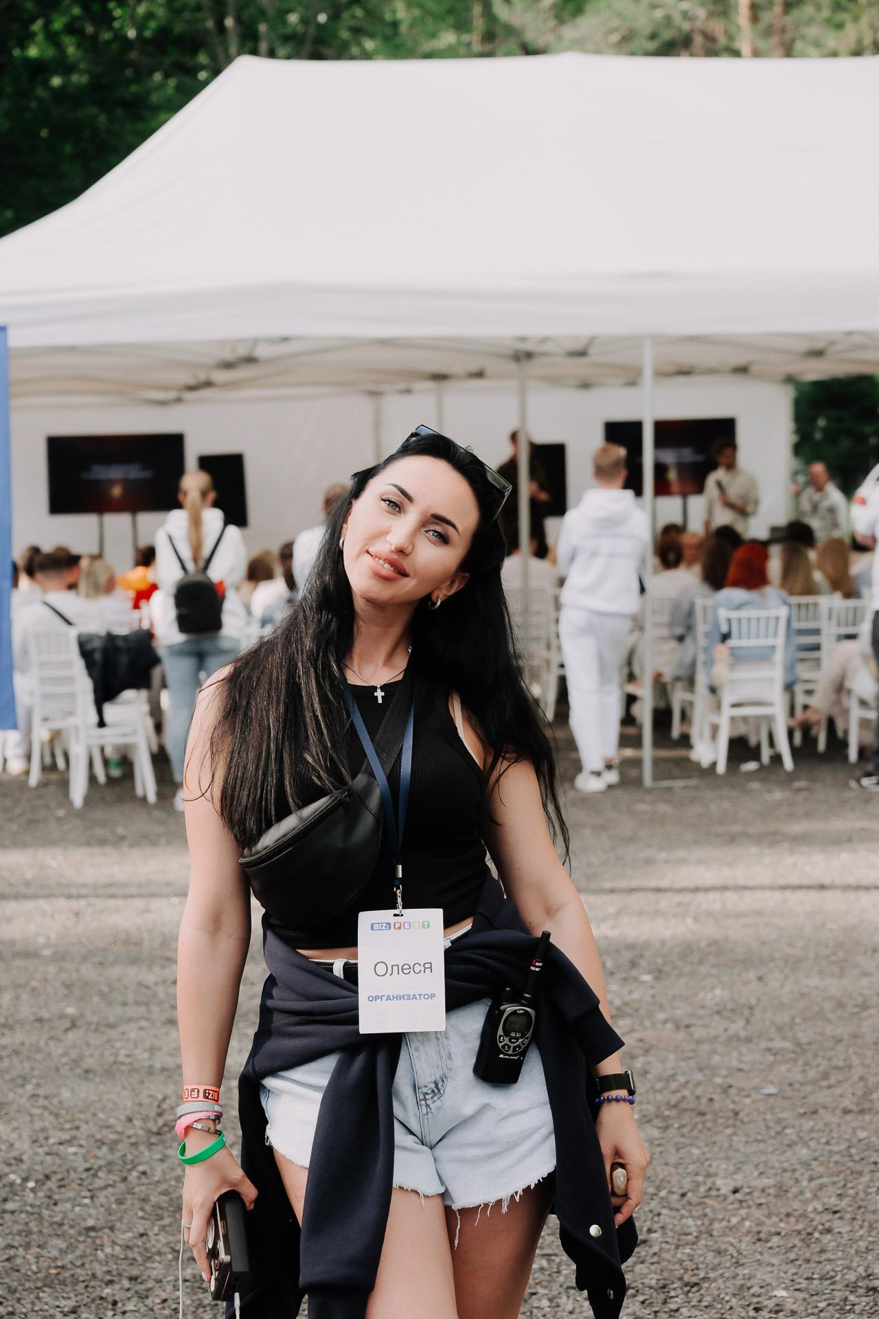 BIZ FEST. Фотографы и Видеографы Night2Day Санкт-Петербург