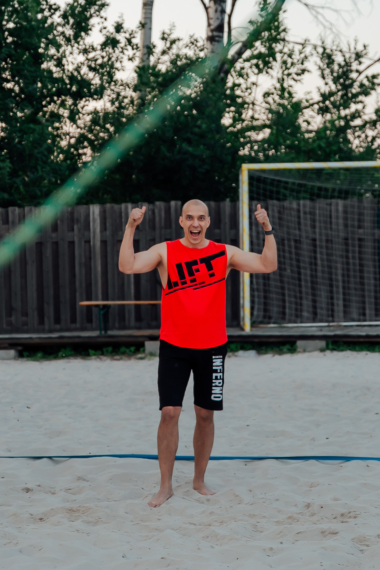 BizPeople Family. Перезагрузка. Открытая тренировка. Night2Day Санкт-Петербург