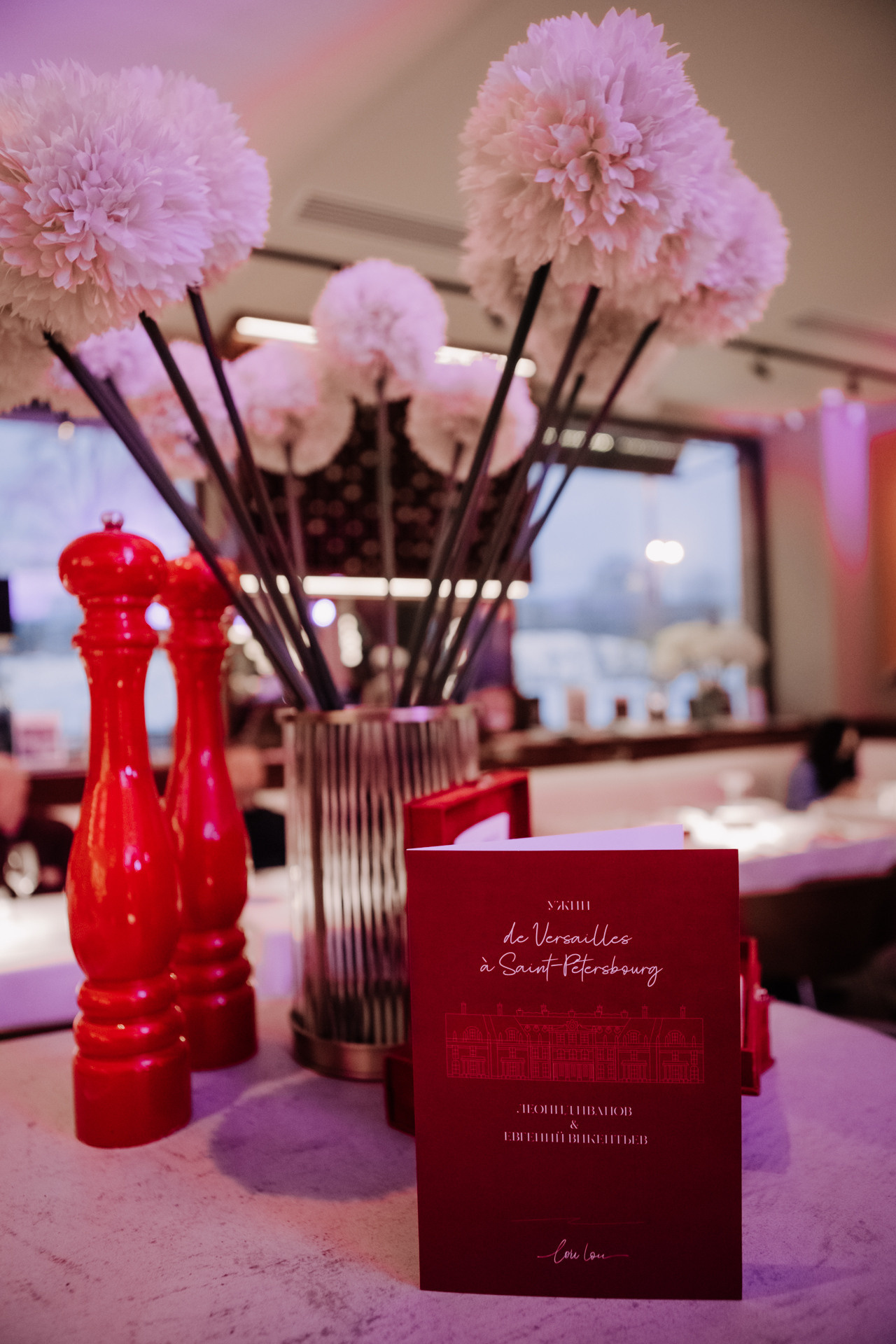 Lou Lou. Night2Day Санкт-Петербург