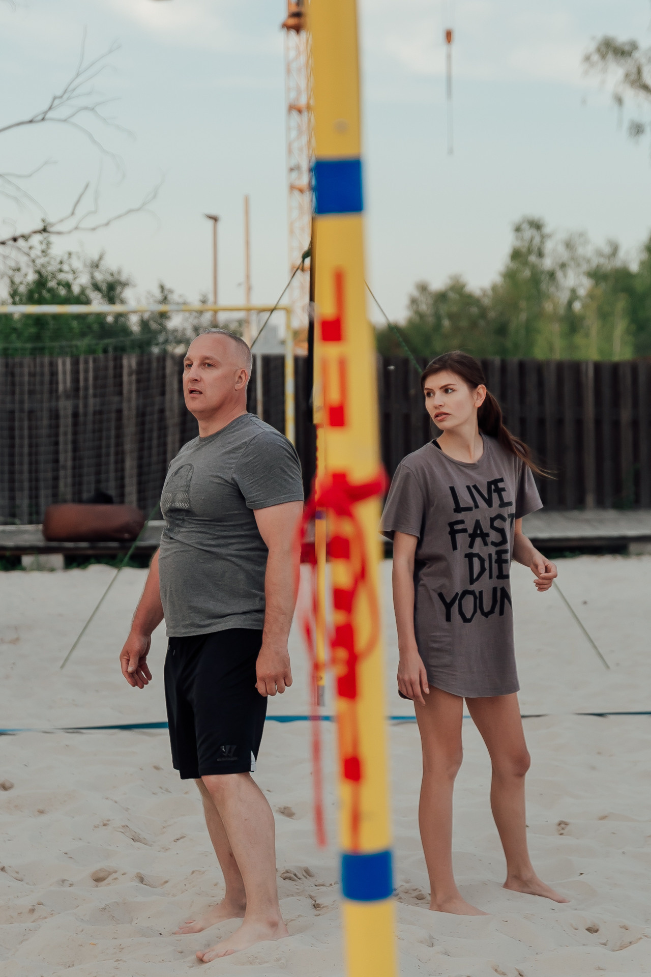 BizPeople Family. Перезагрузка. Открытая тренировка. Night2Day Санкт-Петербург