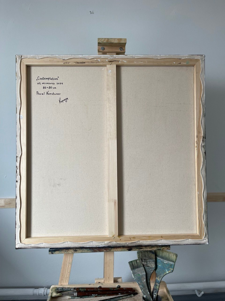 Abstract painting capturing a tranquil and otherworldly scene. Pavel Korshun — Contemporary painter. Original abstract painting