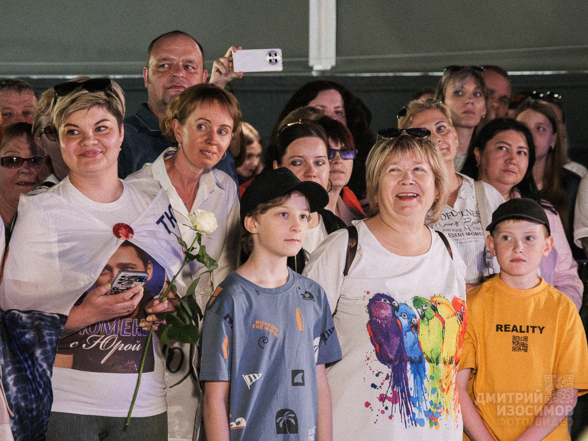 Вечер памяти Юры Шатунова