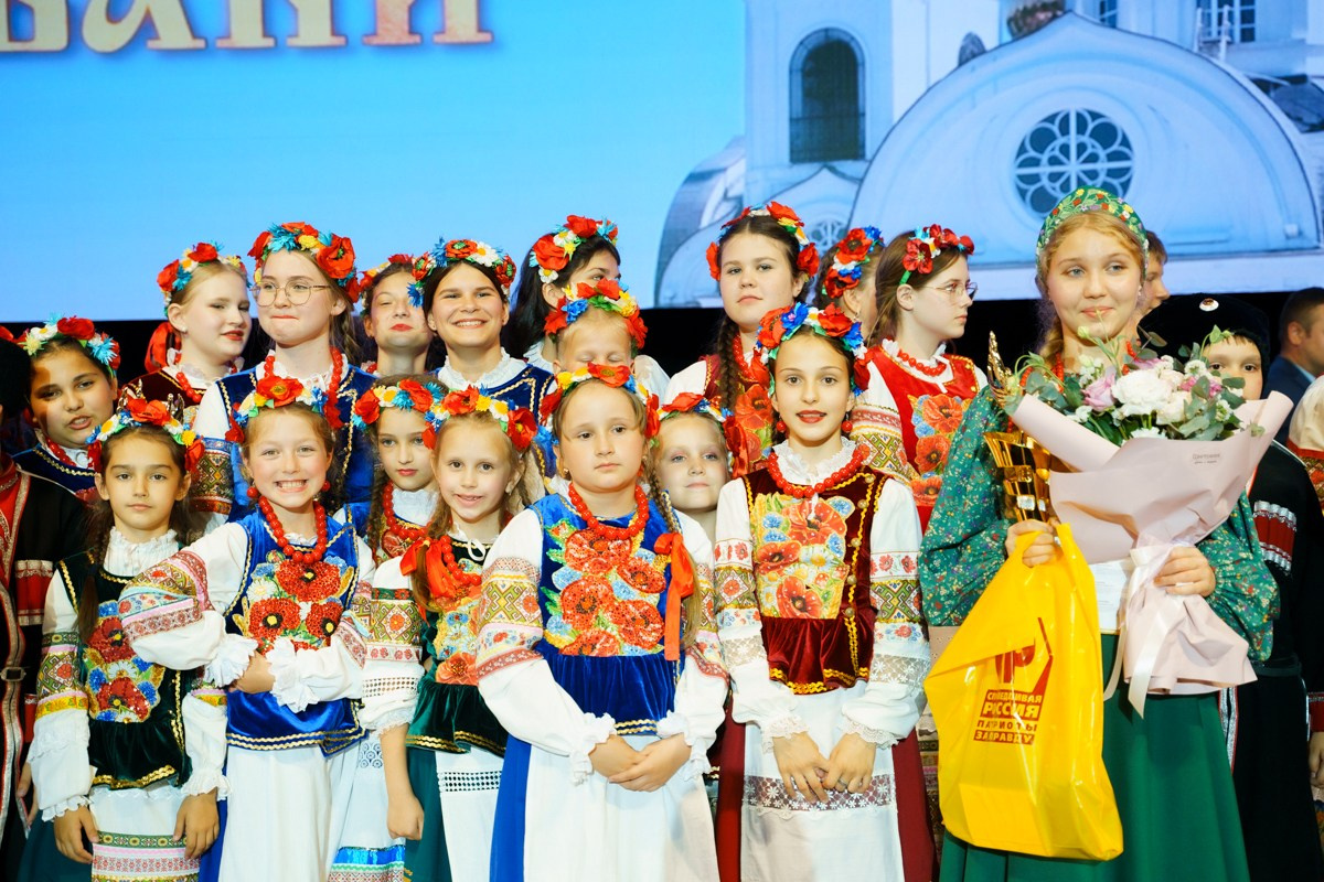 Таланты России фестиваль. Главная