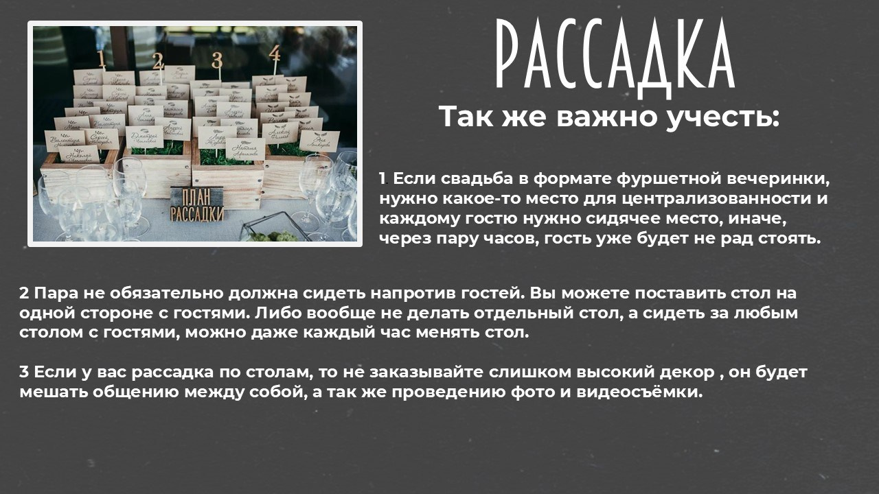 Event ведущий — Александр Антонян