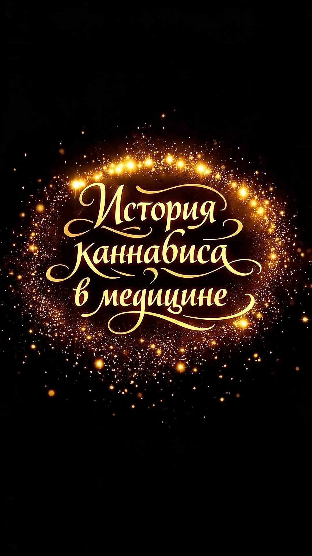 ВИДЕОПРОДАКШН. Контент-агентство