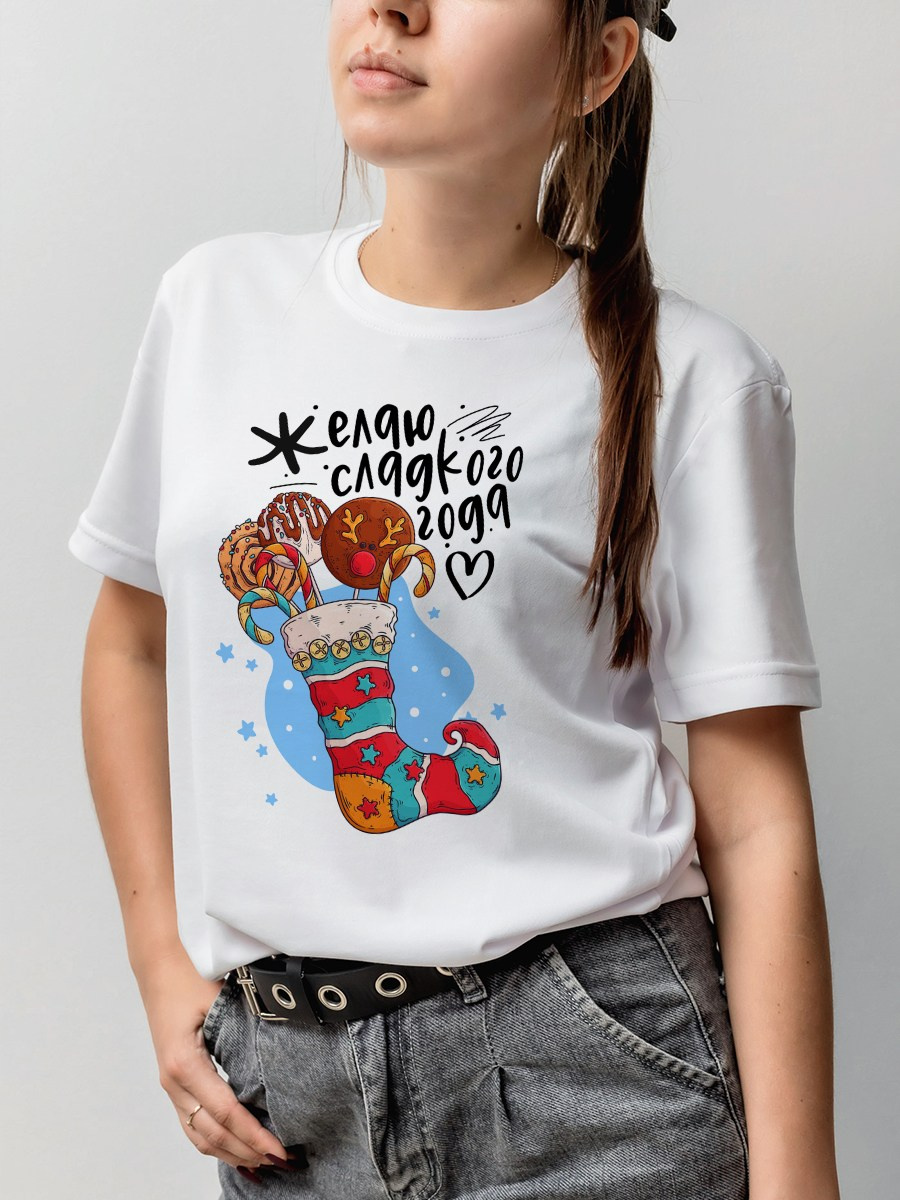 Новогодние сувениры и подарки для друзей, коллег и клиентов