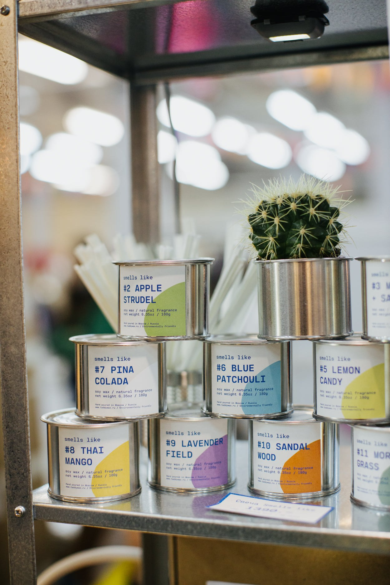 20–21 ноября 2021 на Трёхгорной мануфактуре / фото Валерий Белобеев. Фотоотчеты «Ламбада-маркета»