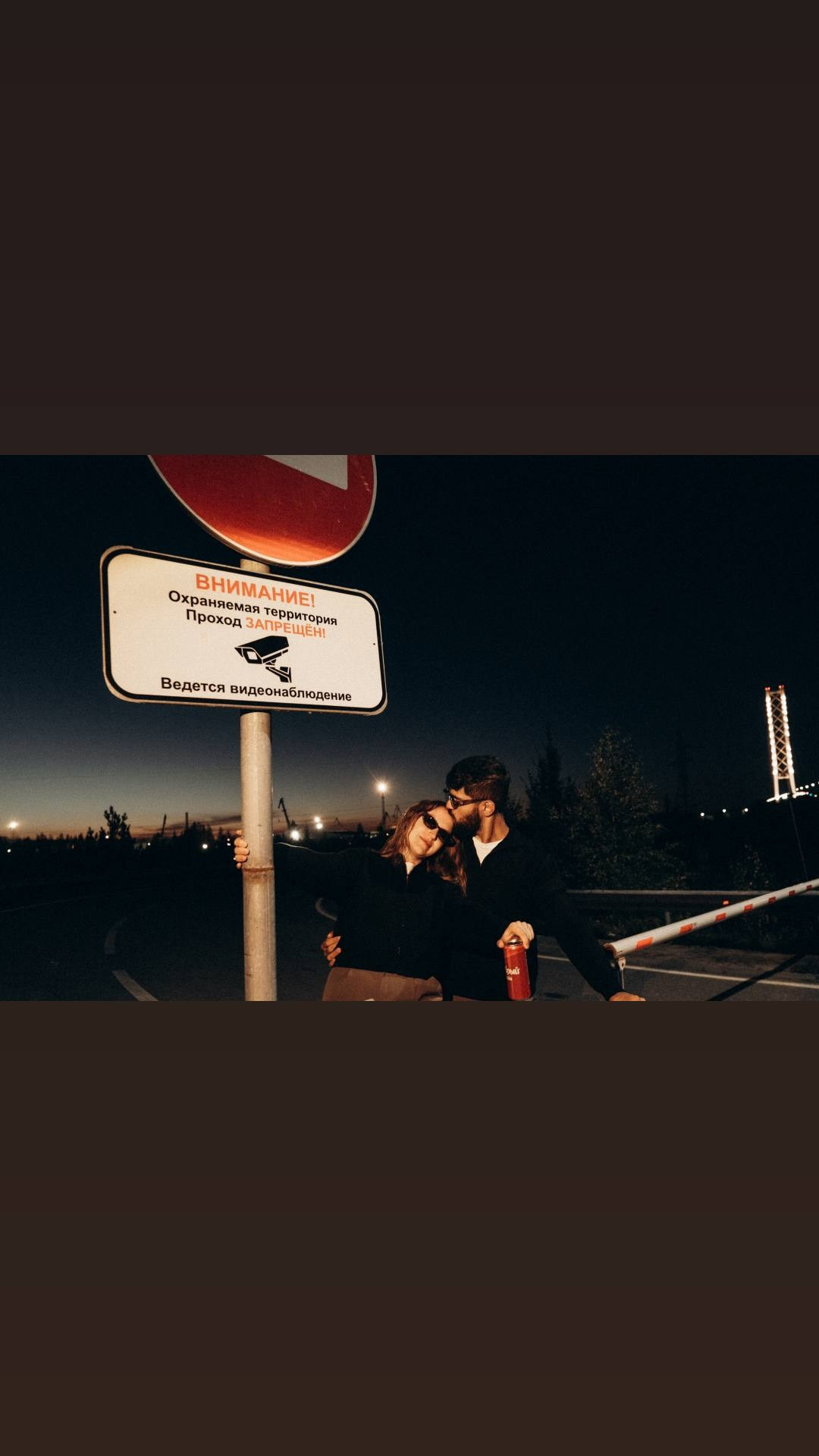 Предсвадебная love story Мирсаф и Ксения. Свадебный и Семейный фотограф