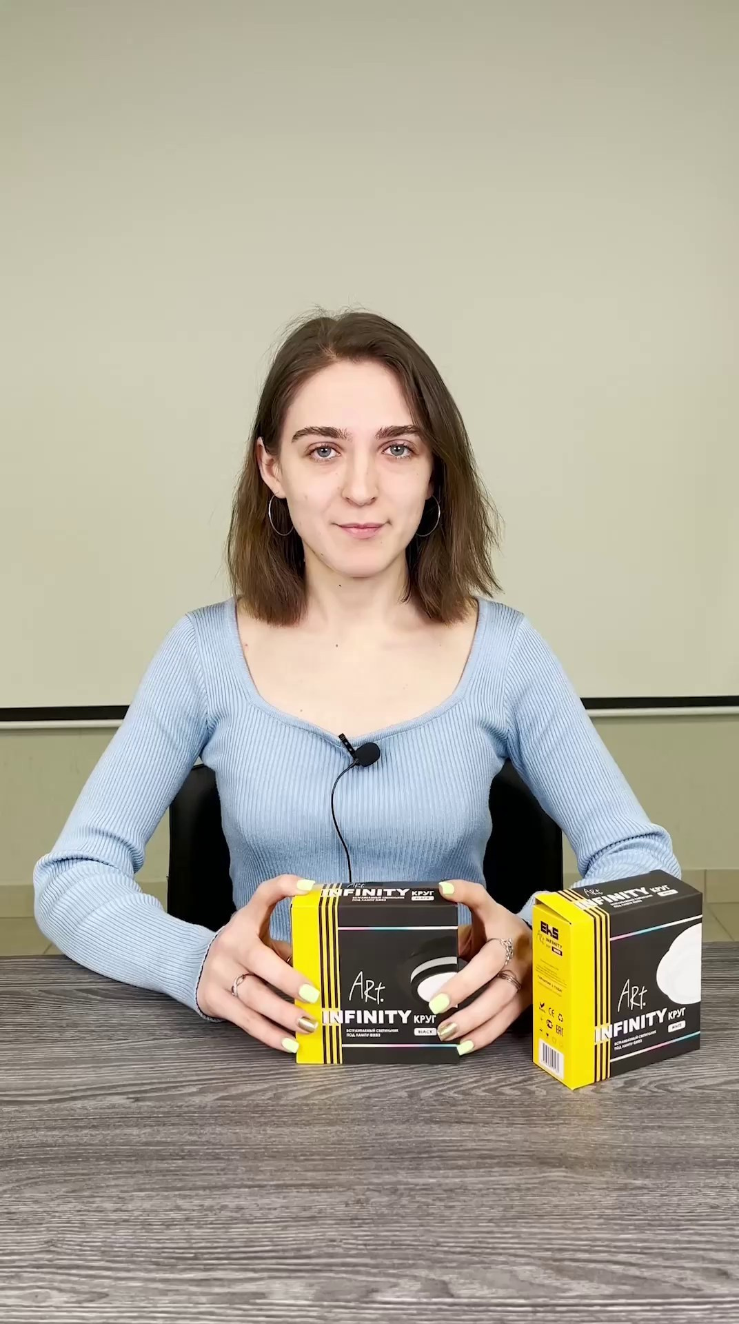 Светильники. Портфолио