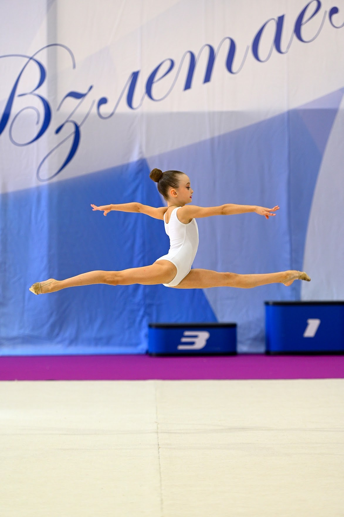 Художественная гимнастика: дети. Елена Дружинина. Спортивный и репортажный фотограф