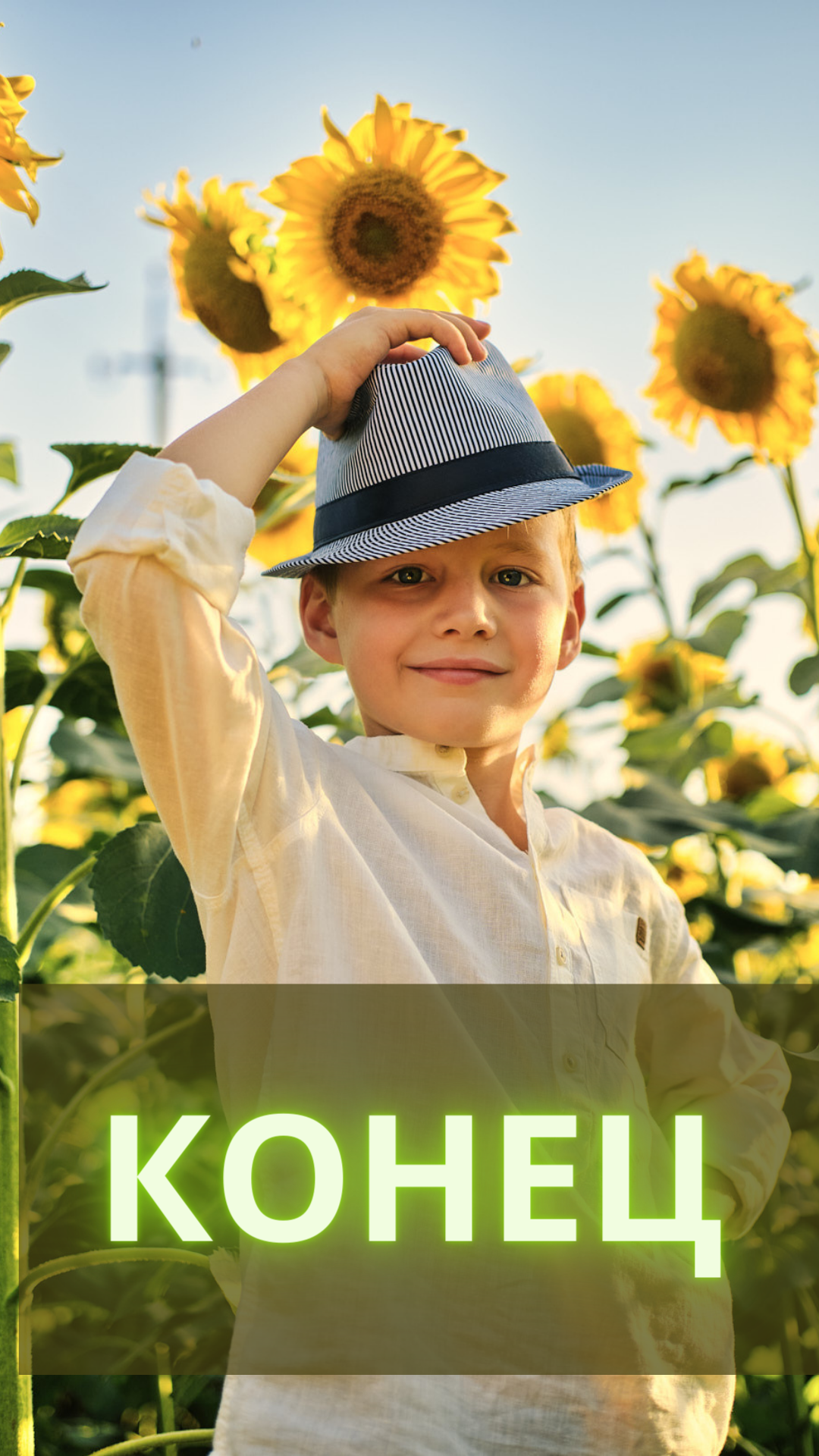 Фотопроект "Книга Аллергика", фотографа Аксенова Алексея. Бизнес, мужской фотограф в Краснодаре | Аксёнов Алексей Владимирович