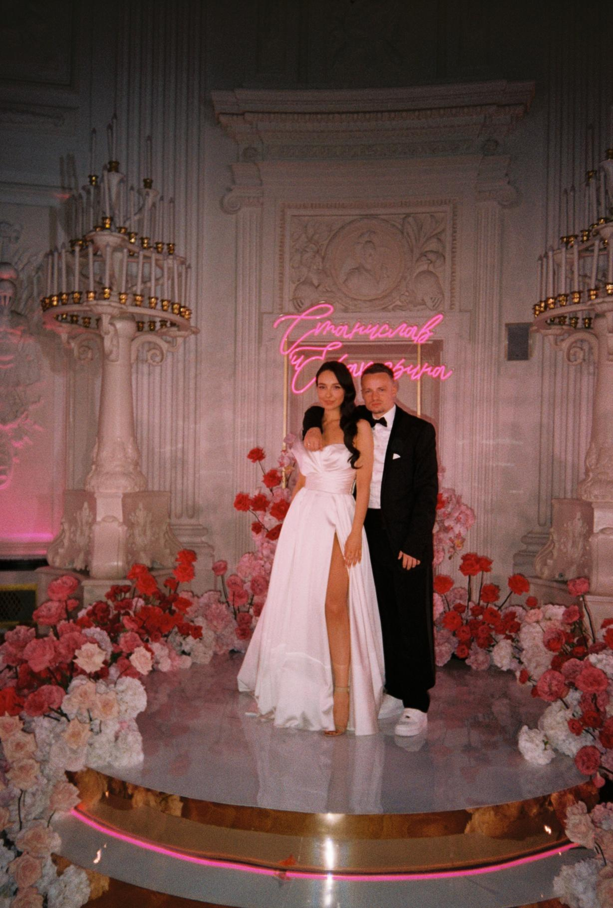 Стас & Катя. Фотограф Serj Ganso