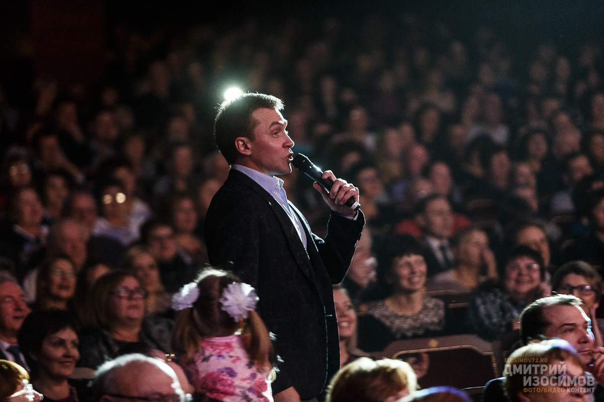 Хор Турецкого