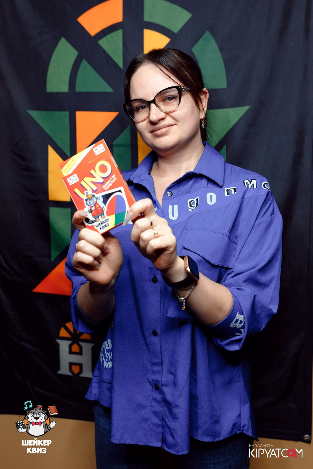 Шейкер Квиз. Кипятком Караганда