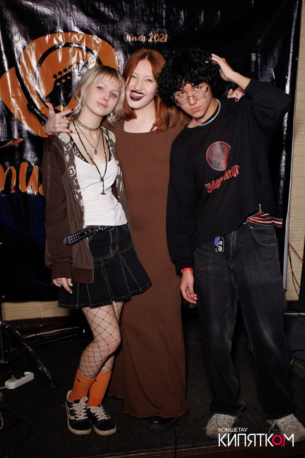 РОК КВАРТИРНИК. КИПЯТКОМ КОКШЕТАУ