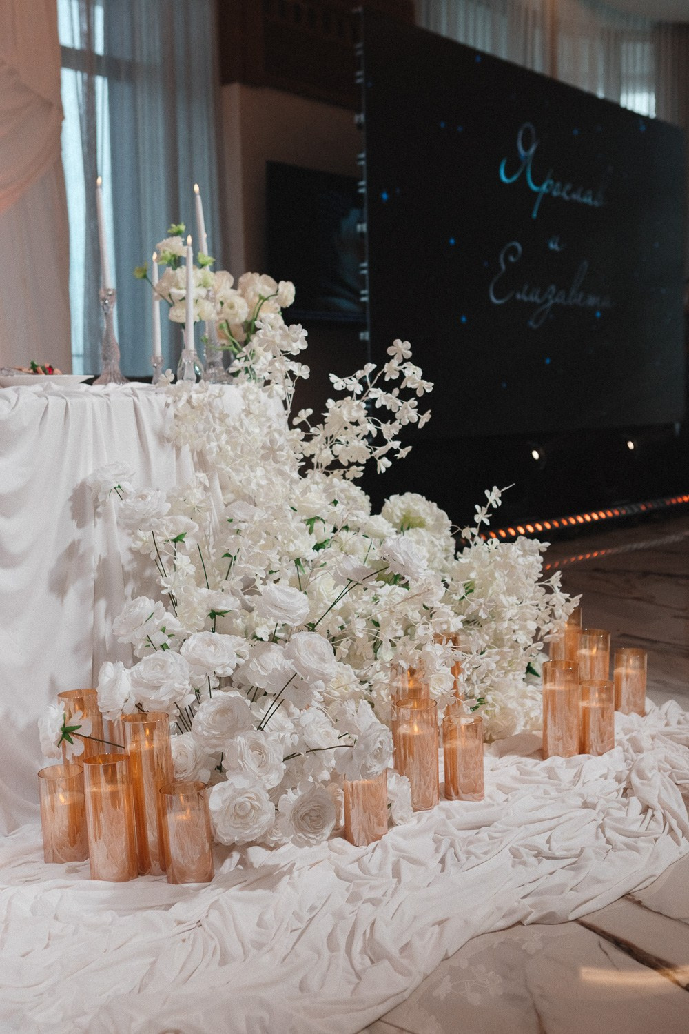 Ярослав и Елизавета — Венчание и Свадьба. Свадебный фотограф, фотосъемка в Крыму, Севастополе, Симферополе, Ялте