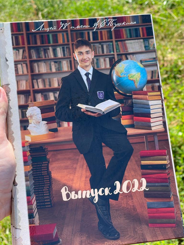 Готовые альбомы. Антон Катушенок — фотокорреспондент города Набережные Челны