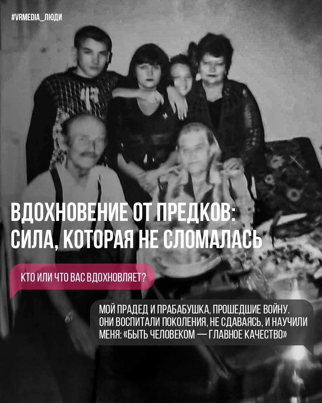 Владислав Ретунский