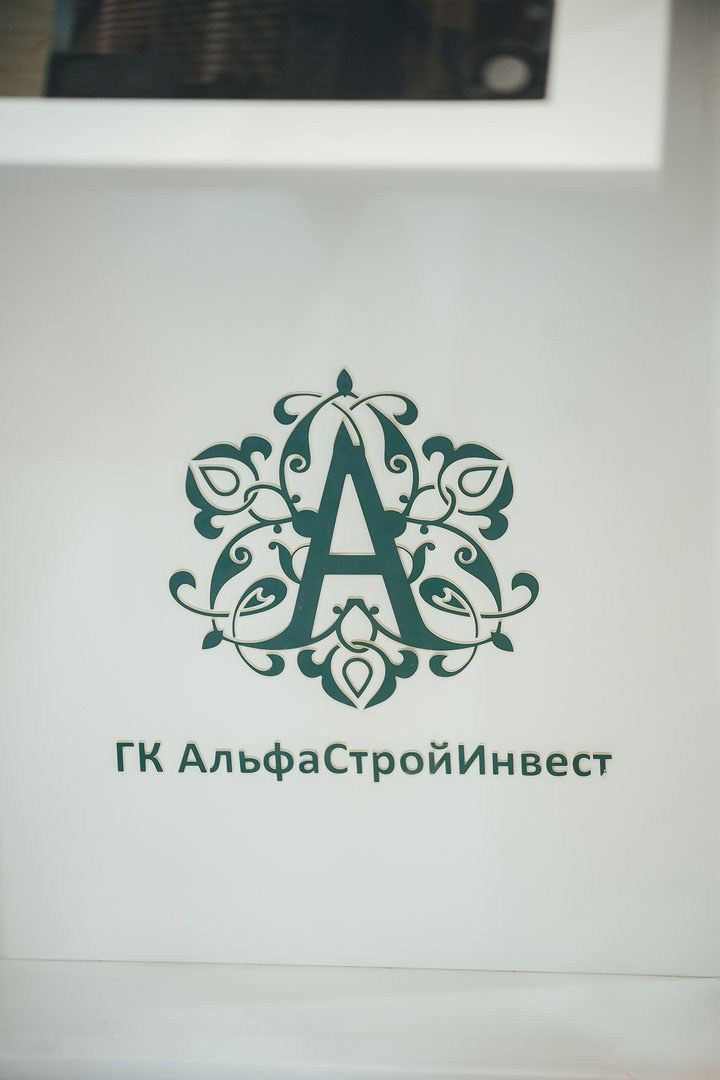 Авито-Недвижимость «БРОКЕР-ТУР» Ростов-на-Дону