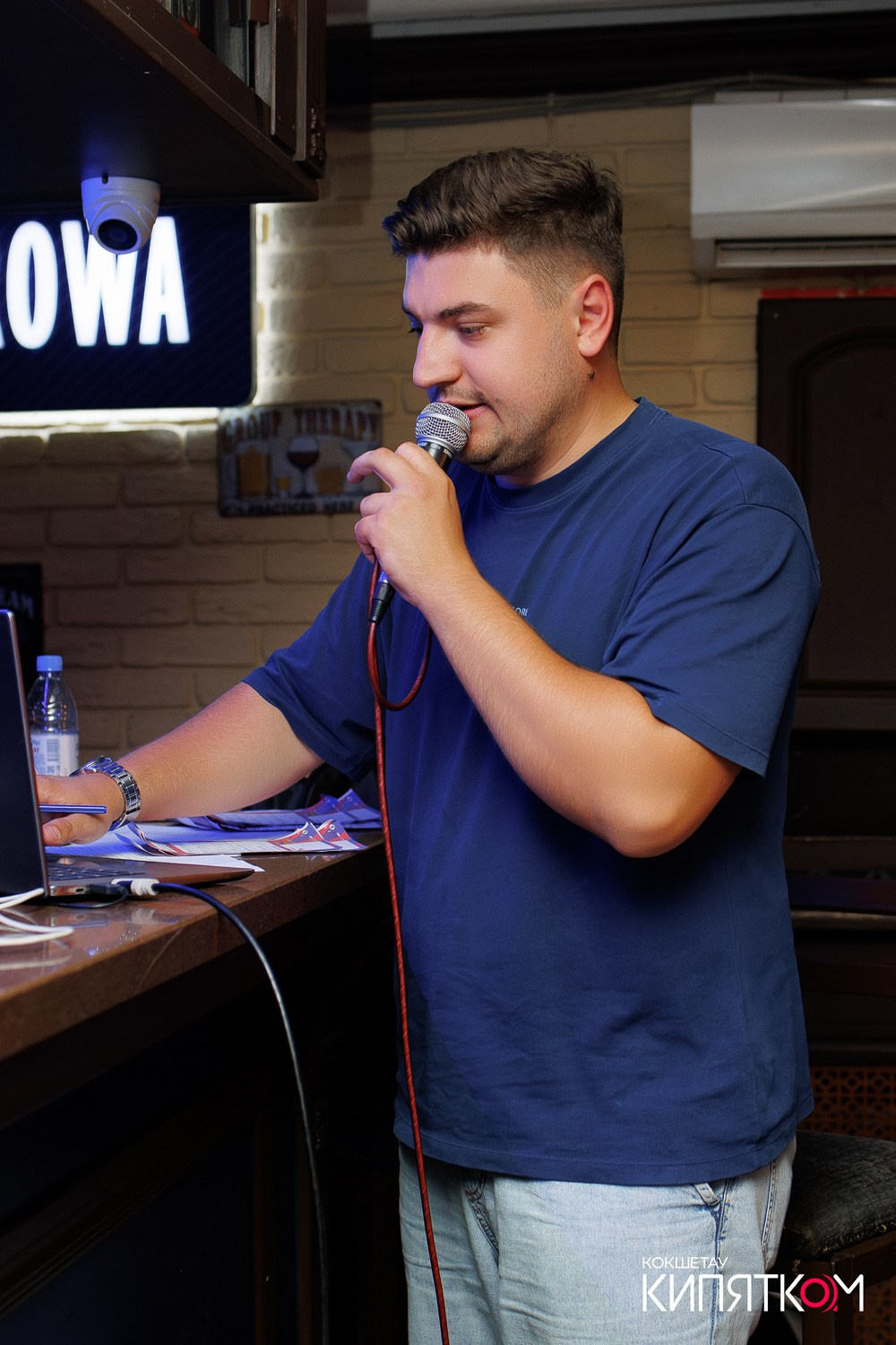 WOW QUIZ. КИПЯТКОМ КОКШЕТАУ