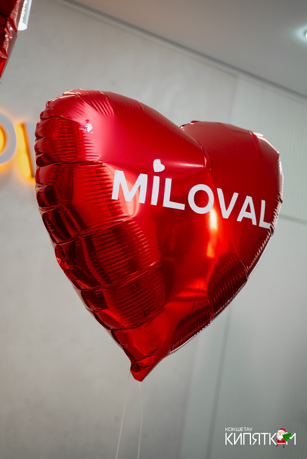 MILOVAL салон красоты. КИПЯТКОМ КОКШЕТАУ