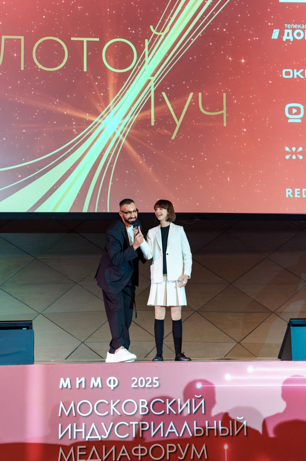 КОНФЕРЕЦИИ. Фотограф и видеограф для бизнеса в Москве — фуд, рестораны, интерьер, контент | Sizov Studio