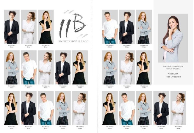 Выпускные фотоальбомы для детсада, школы, Вузов. Фото-Видеосъемка любых мероприятий Москва Ростов