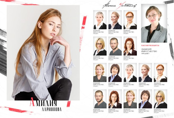 Выпускные фотоальбомы для детсада, школы, Вузов. Фото-Видеосъемка любых мероприятий Москва Ростов