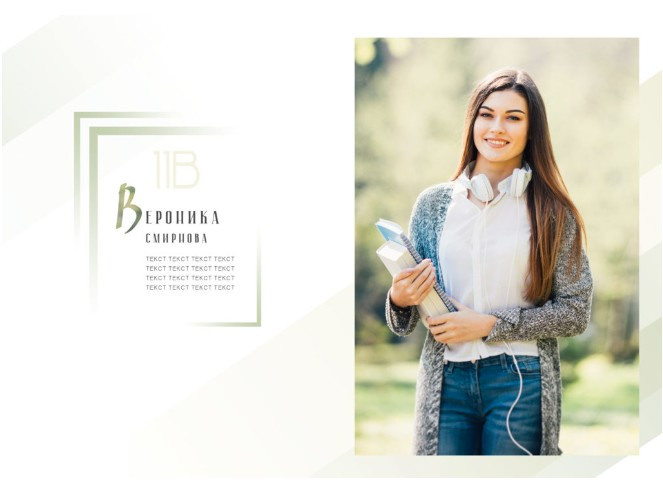 Выпускные фотоальбомы для детсада, школы, Вузов. Фото-Видеосъемка любых мероприятий Москва Ростов