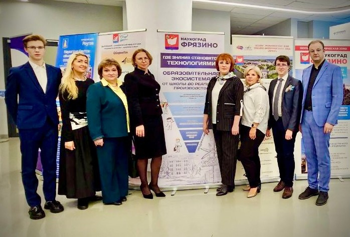 Новости о танцах во Фрязино Tanzclass Лилии Лебедевой. Tanzclass Лилии Лебедевой, Фрязино