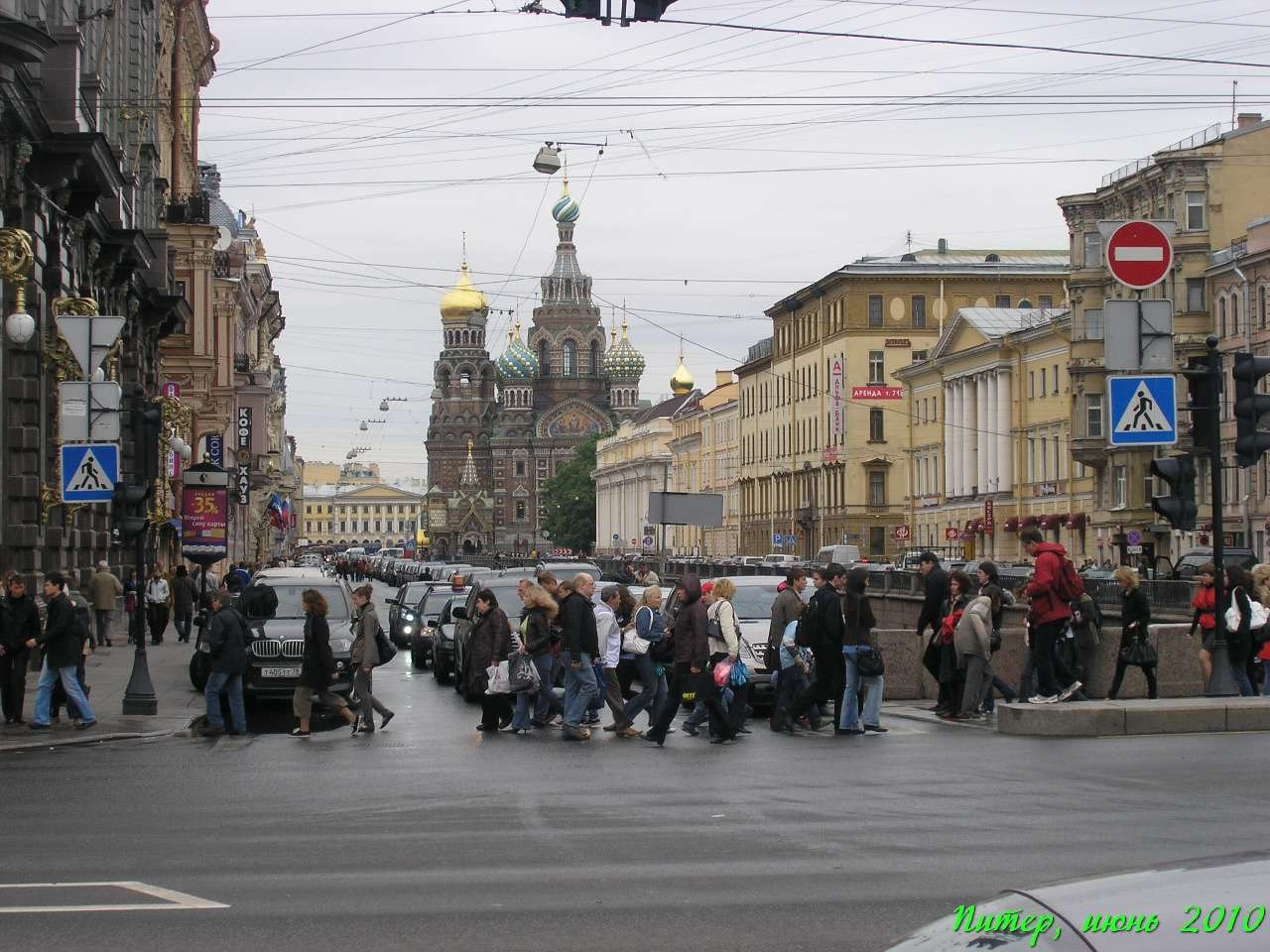 Питер 2010 г. Улица, люди, жизнь…