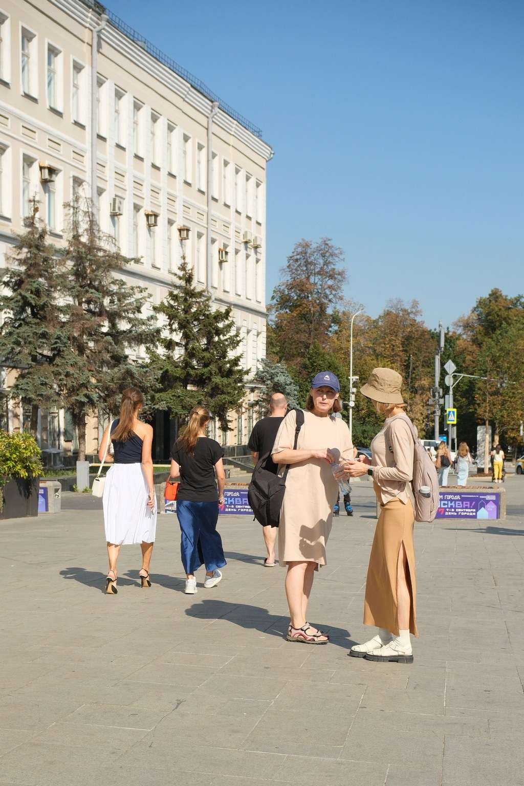 День города 2024. Улица, люди, жизнь…