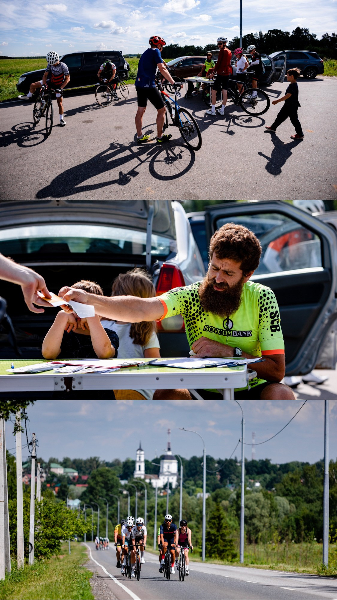 Шоссейная тренировка в Клёново. Павел Шарапов | Фотограф | Москва