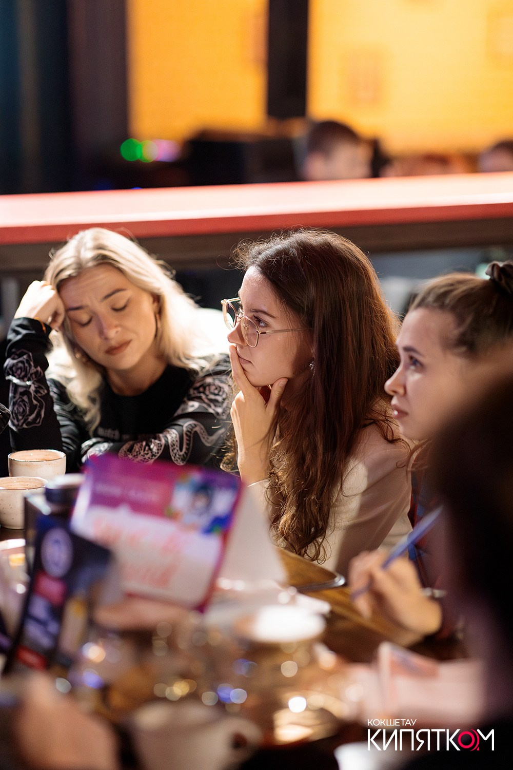 WOW QUIZ. КИПЯТКОМ КОКШЕТАУ