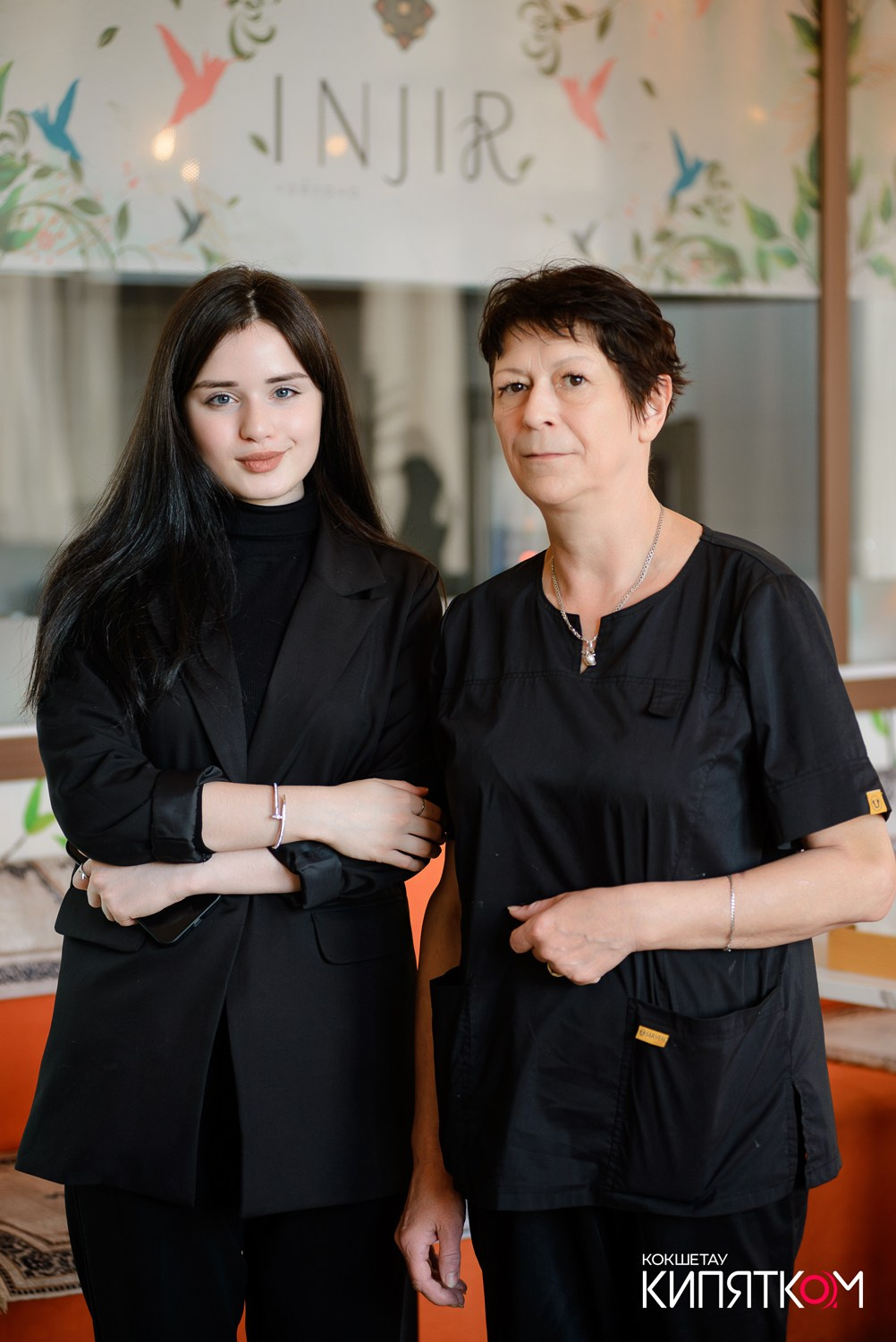 INJIR. КИПЯТКОМ КОКШЕТАУ