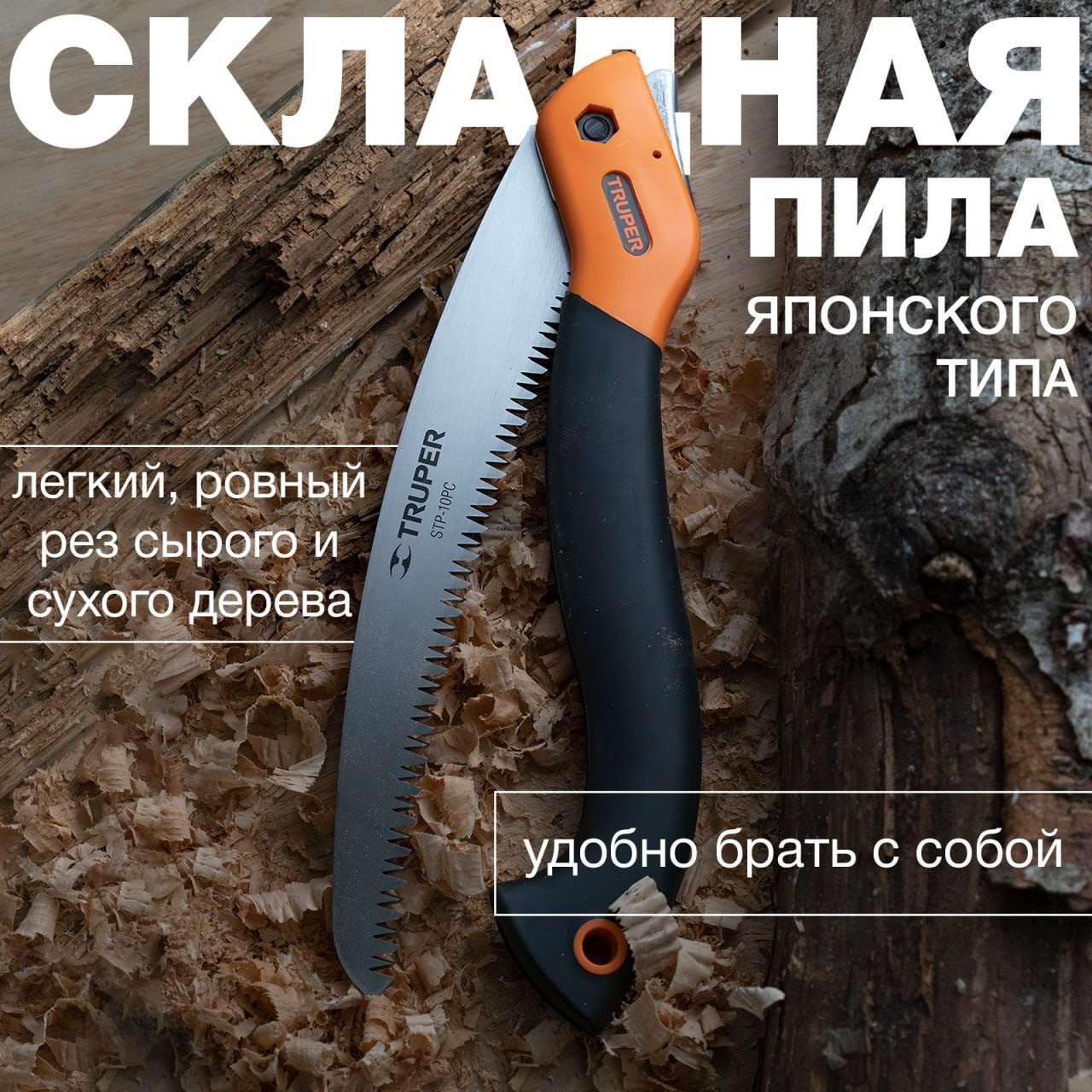 Имиджевые предметные фото. Студия визуального контента в Санкт-Петербурге и Москве