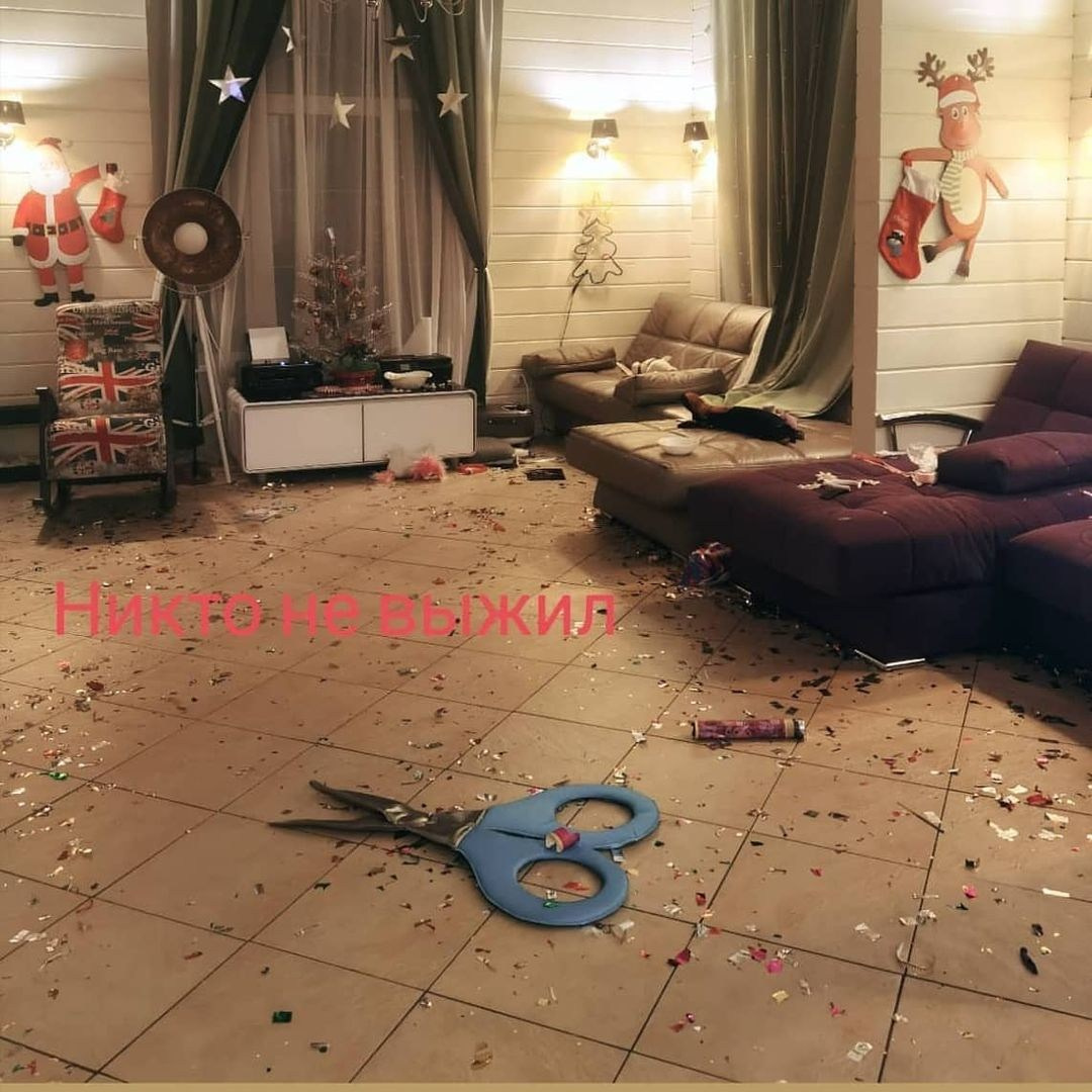 Anka`s Instagram. Заставка