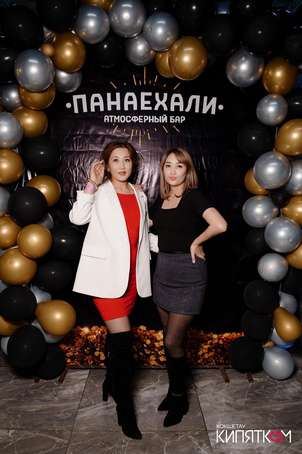 ПАНАЕХАЛИ. КИПЯТКОМ КОКШЕТАУ