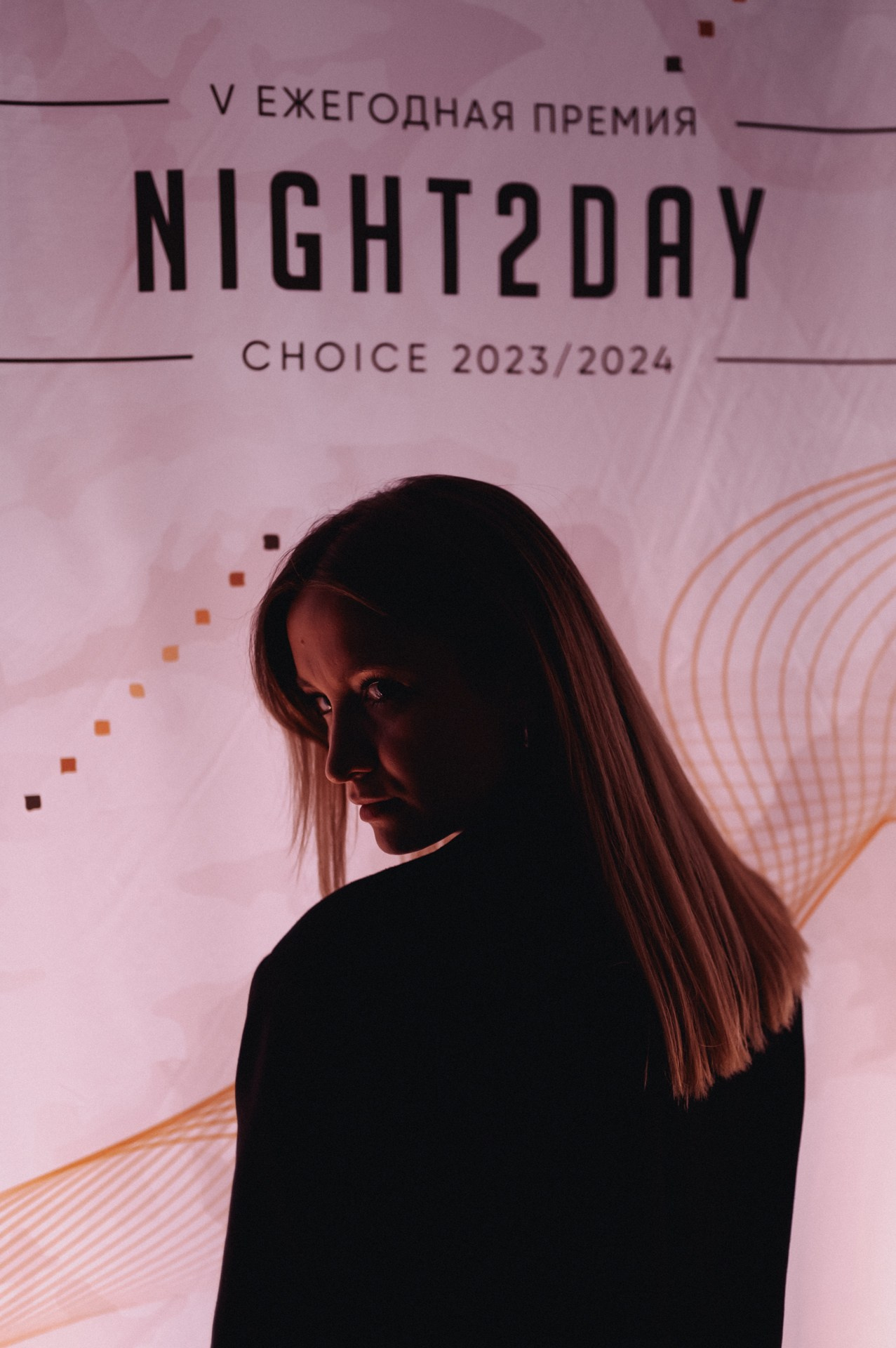 NIGHT2DAY CHOICE 2024. Фотографы и Видеографы Night2Day Санкт-Петербург