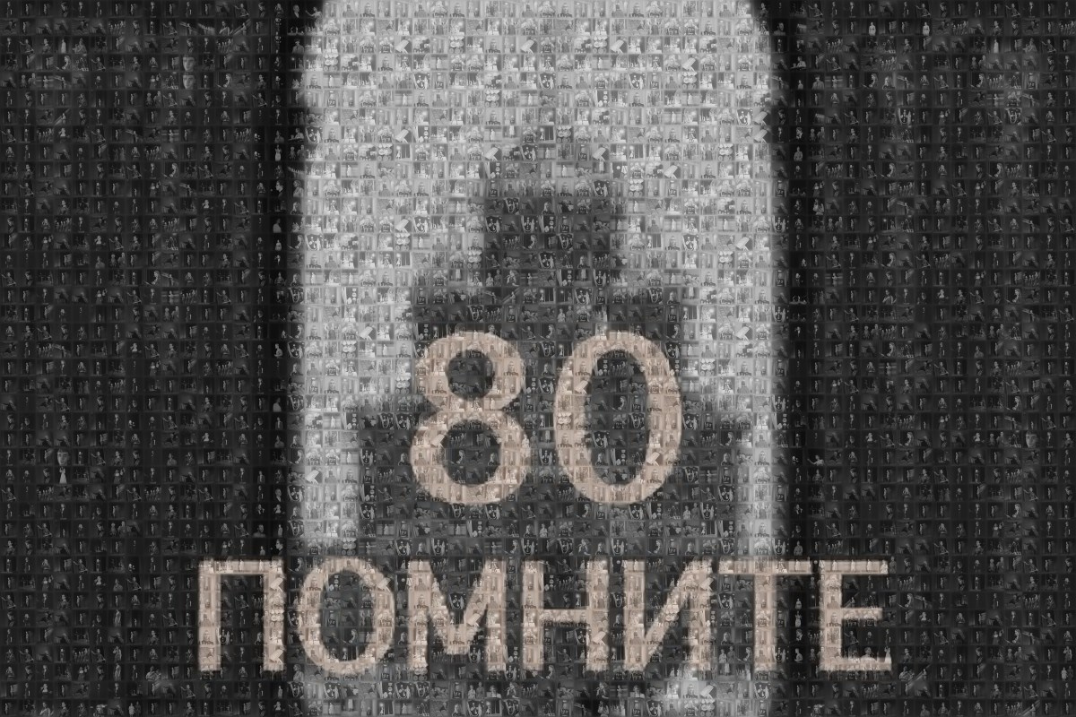 Фотопроекты. Фотограф Корчагин Даниил