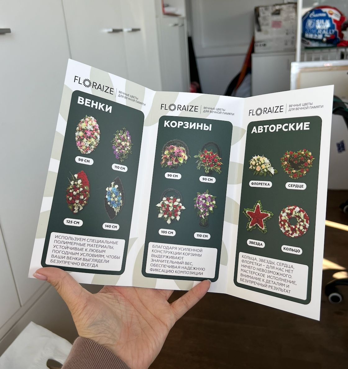 ПОЛИГРАФИЯ. Портфолио