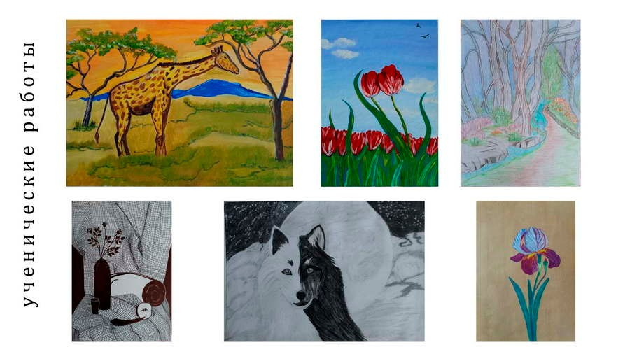 Фебеньчекова Зинаида Николаевна. Галерея участников Российской Премии Искусств