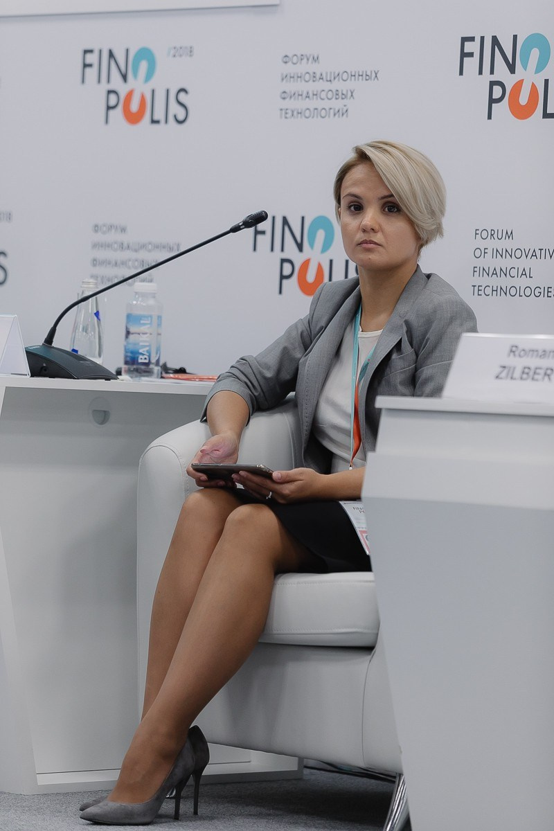 FINOPOLIS 2018 MASTERCARD (СОЧИ). Фотограф в Сочи, Репортажный фотограф Виктор Кочков-Филатов