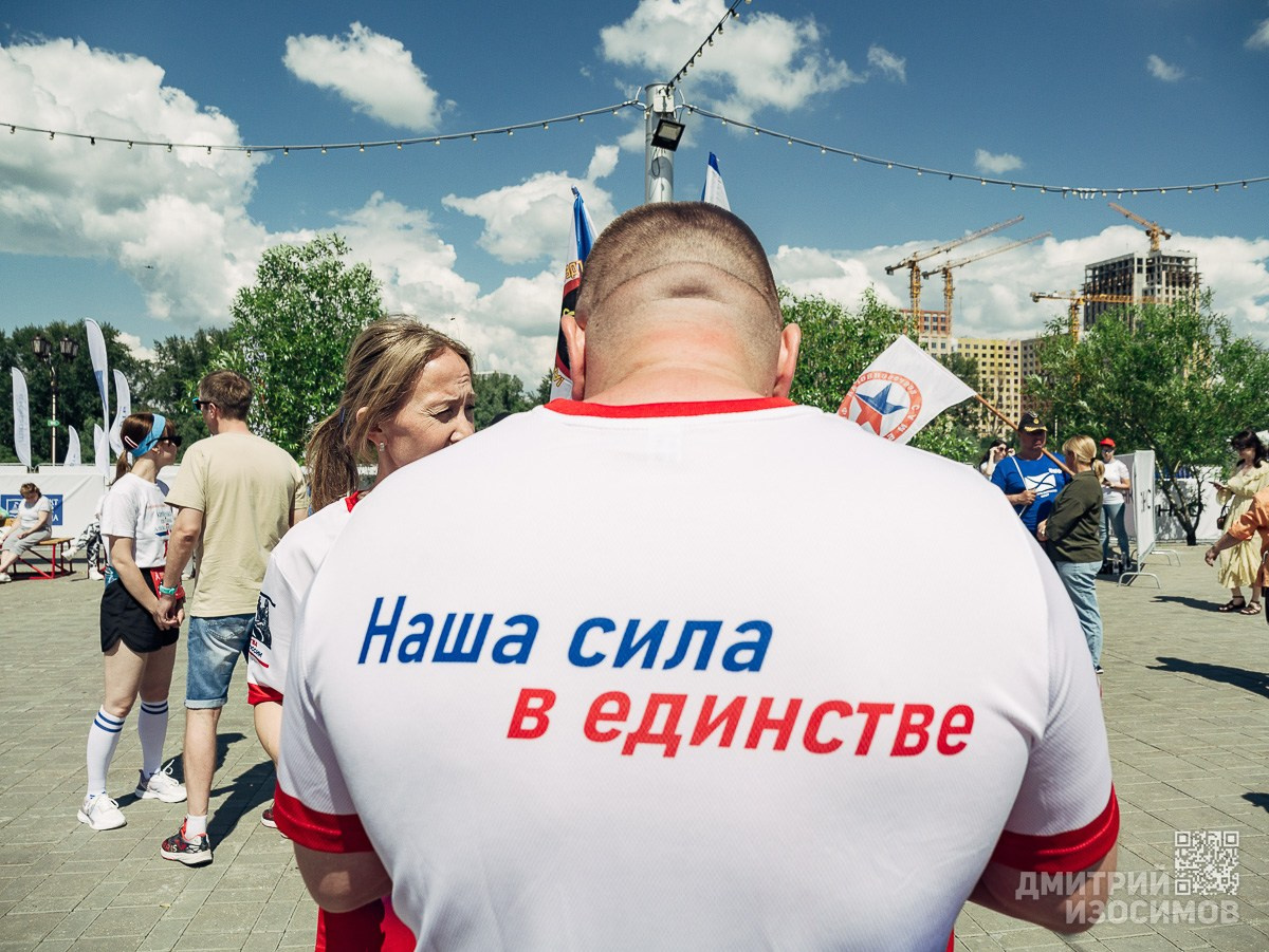 Тюменский марафон «Врата Сибири 2026». Дмитрий Изосимов — фото/видео в Тюмени