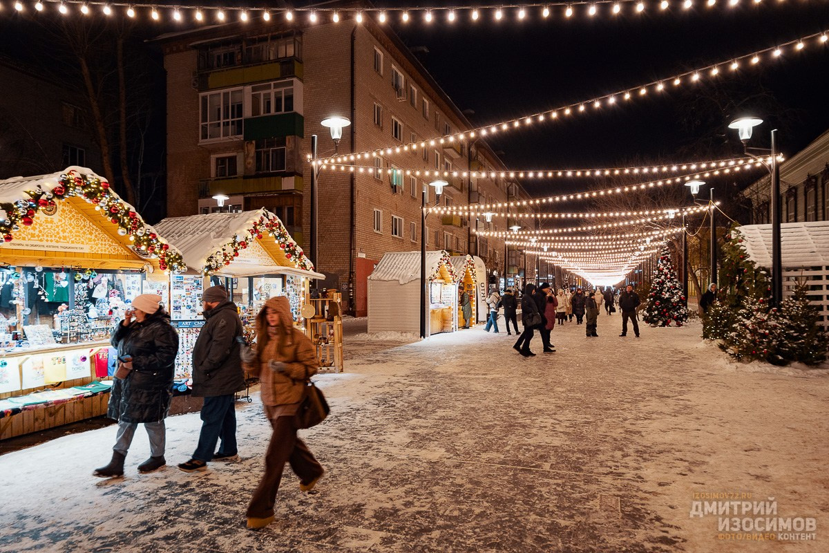 Канун Рождества