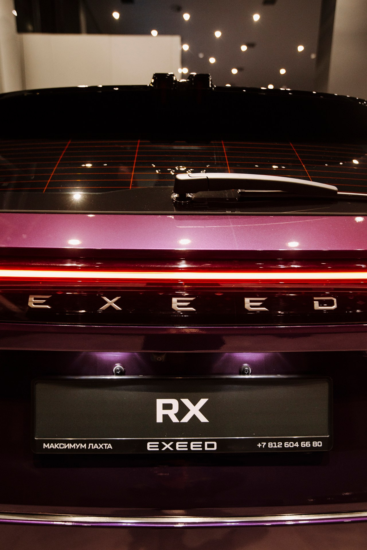 Открытие диллерского центра Exeed. Home