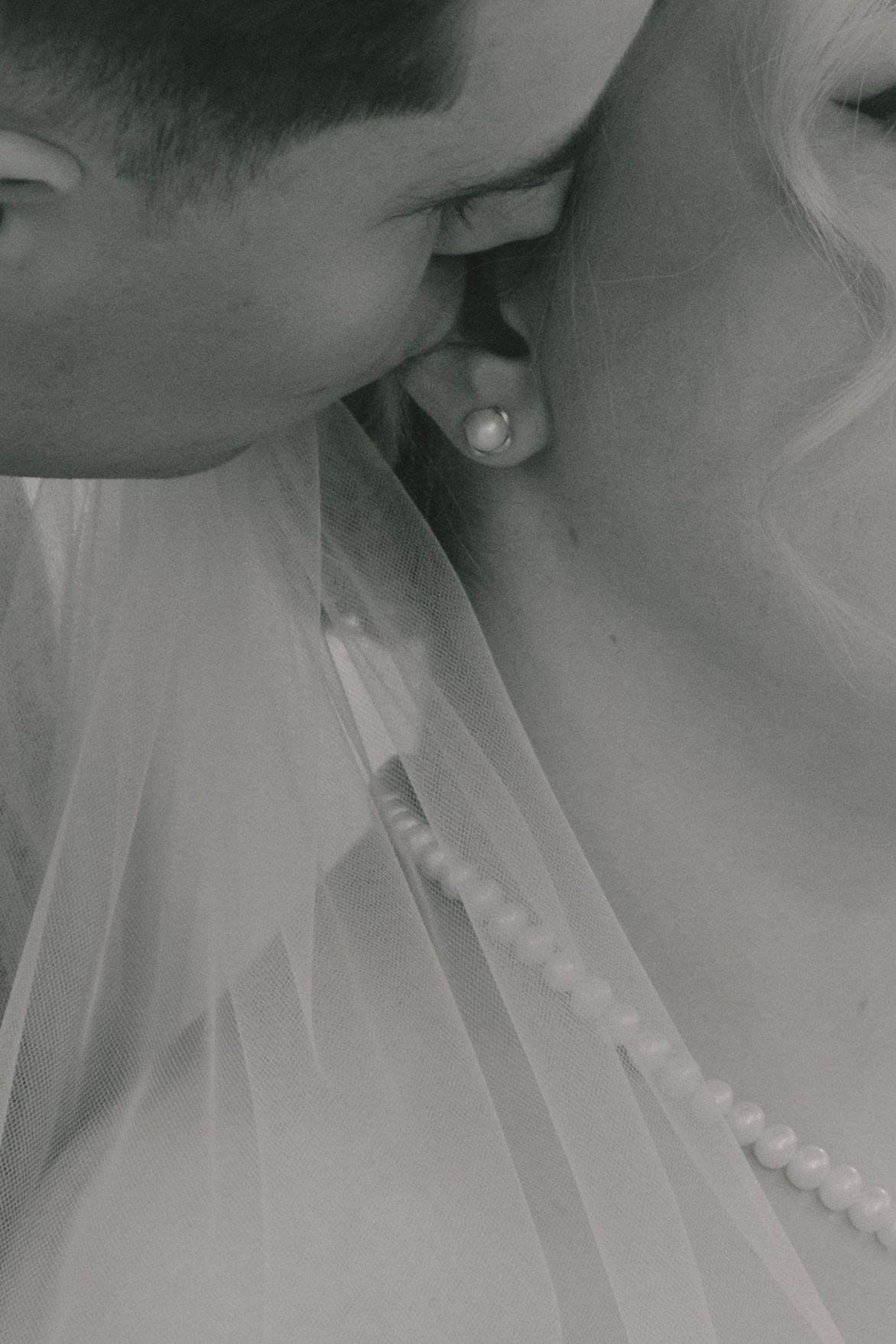 Марго и Игорь. Фотограф Наталья Воронина Москва